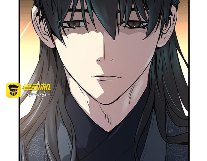 第17话 第 215 页