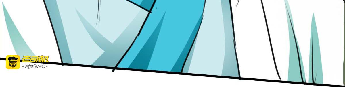 第35话 第 47 页