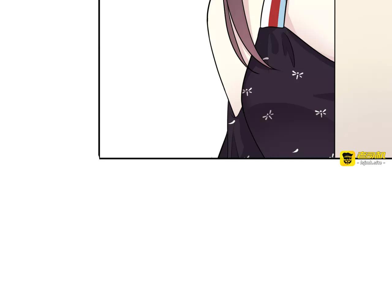 第37话 无法直视 第 15 页