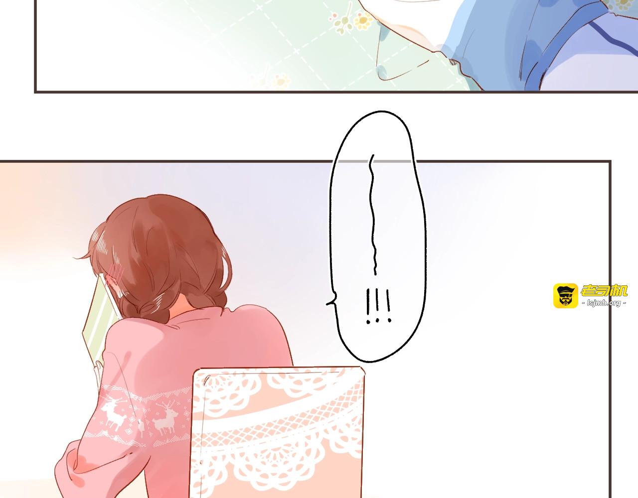 第52话 轻轻触碰你 第 137 页