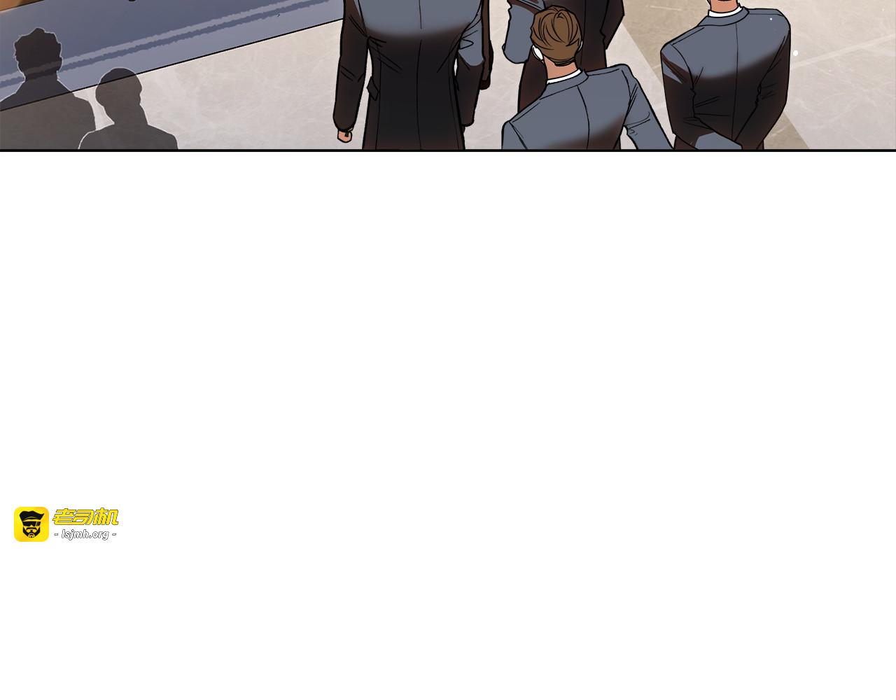 第18话 明明知道最好的办法 第 7 页
