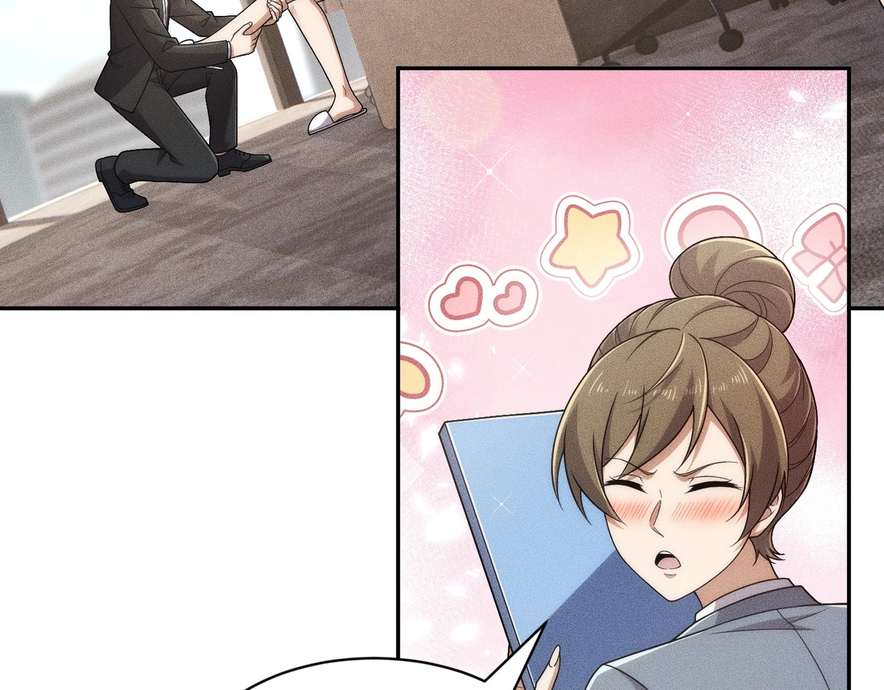 第35话 你还会日语？ 第 44 页