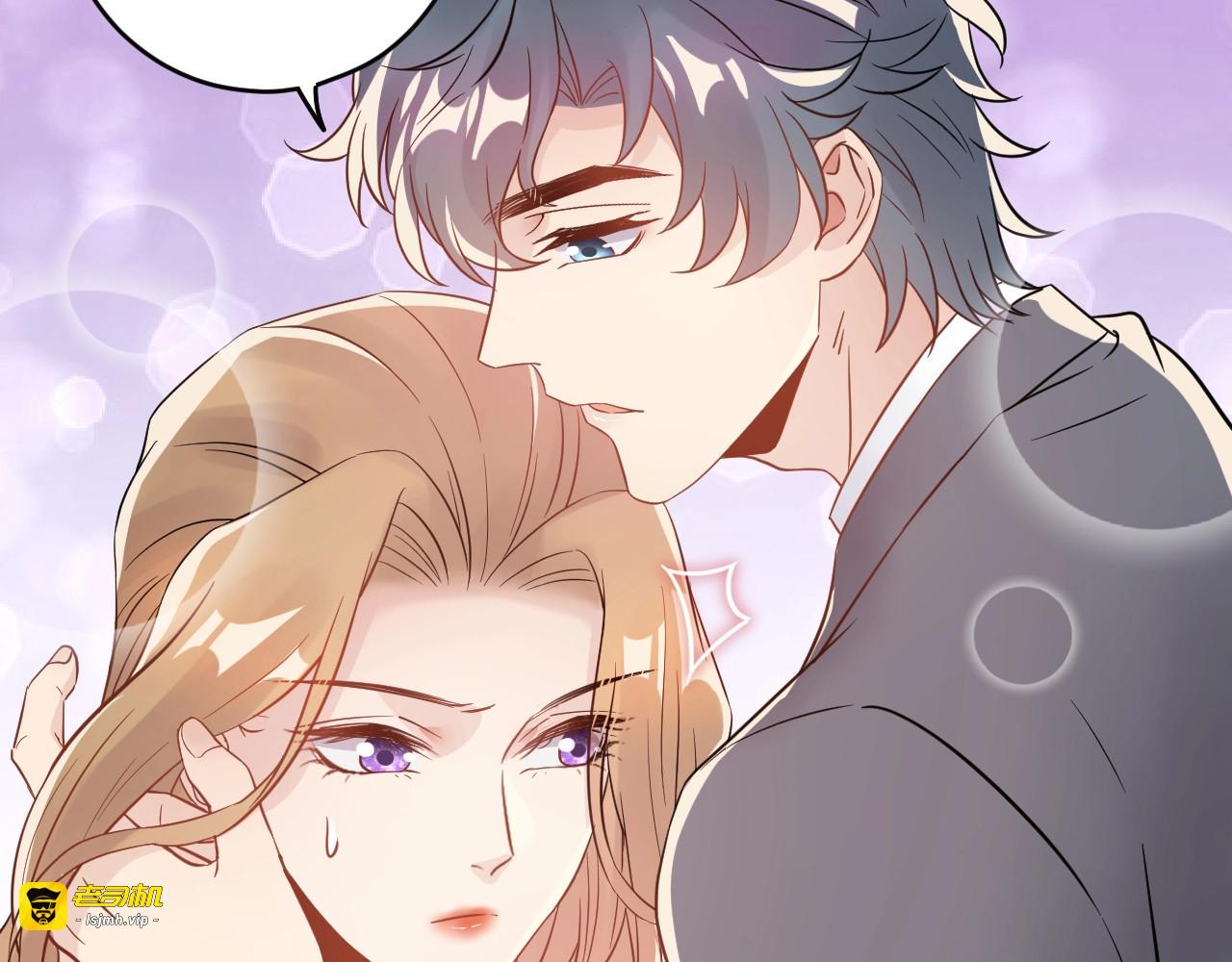 第45话 不会让人伤害你 第 43 页