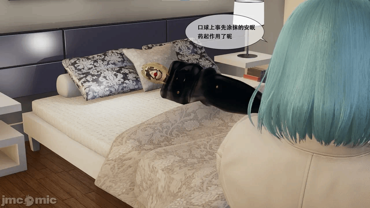 第一话 第 444 页