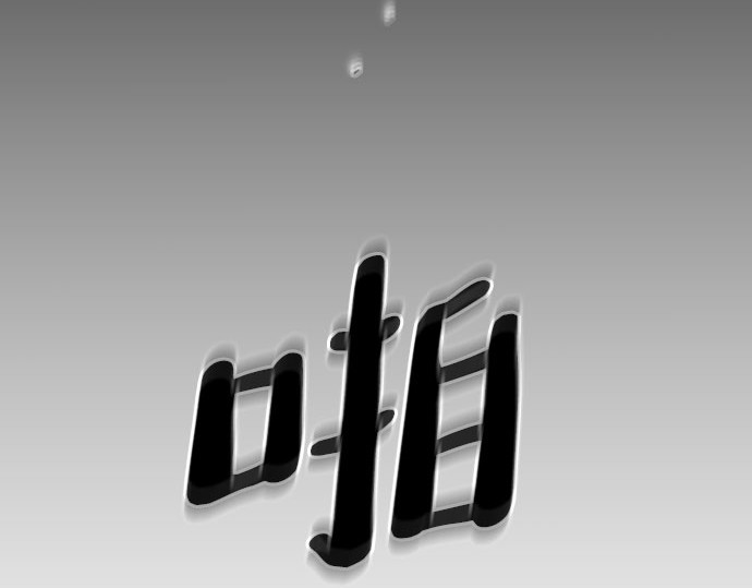 第34话 第 346 页