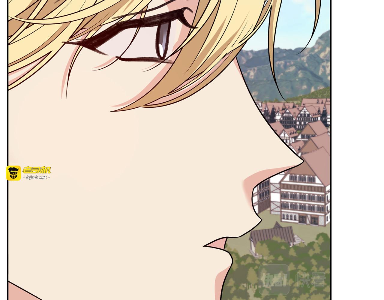 第79话 解救爱人 第 39 页