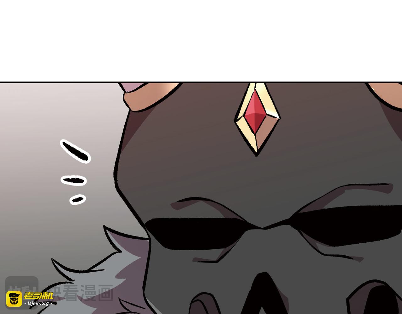 第06话 第 261 页