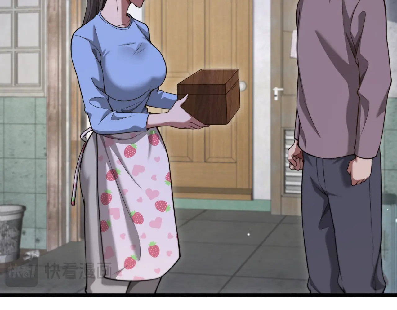 第3话 不是哥们，你真买啊？ 第 66 页