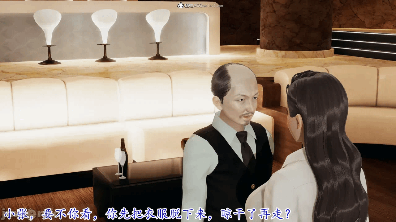 第一话 第 514 页