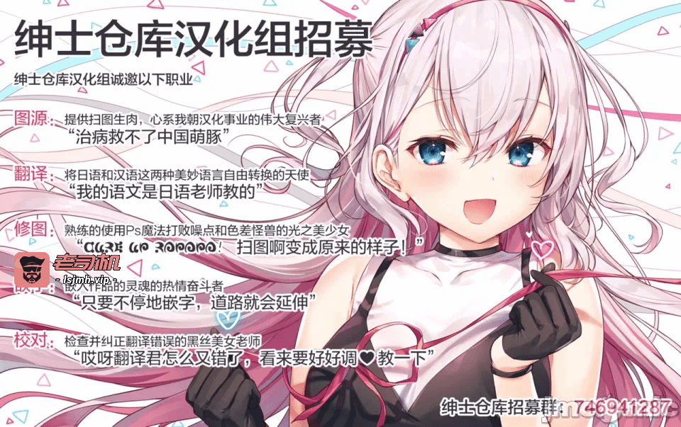 第一话 第 267 页