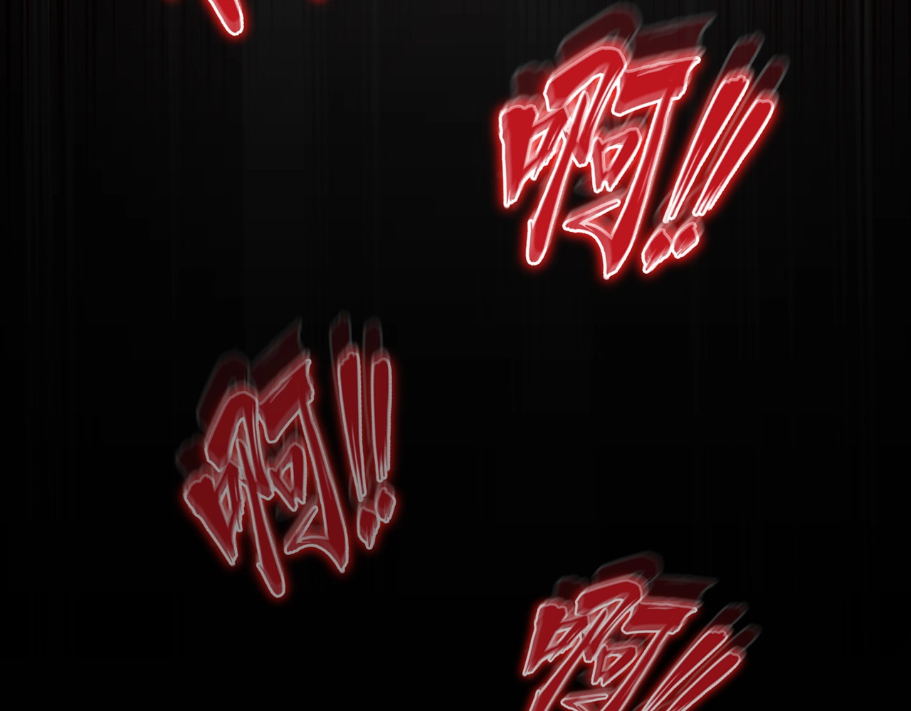 第193话 生死一线 第 148 页