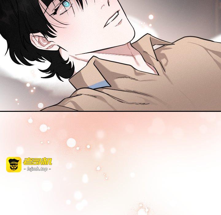 第14话 第 45 页
