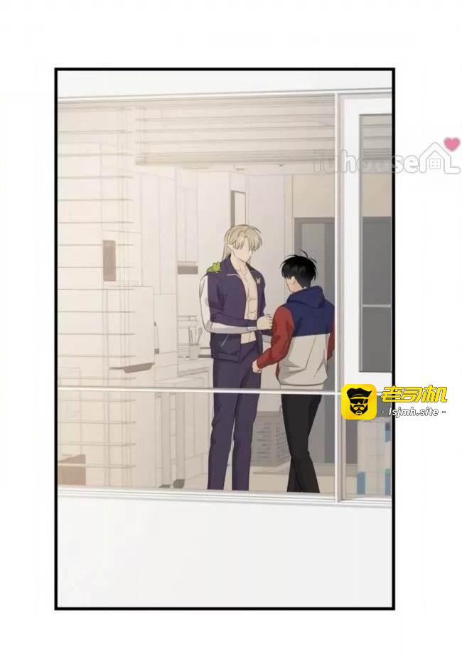 第14话 第一季完 第 83 页