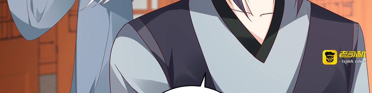 第118话 不要再分开 第 41 页