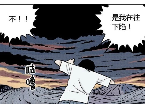 欲 第 182 页