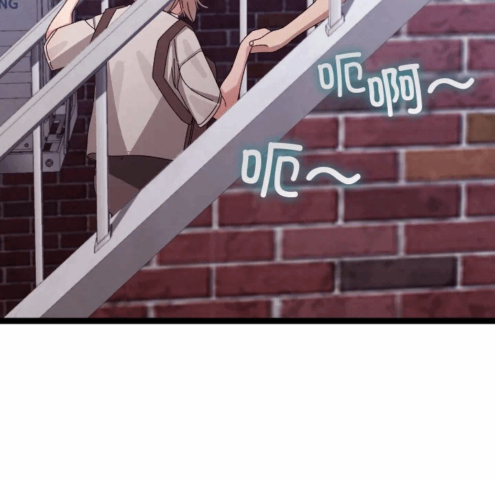 第11话 第 53 页