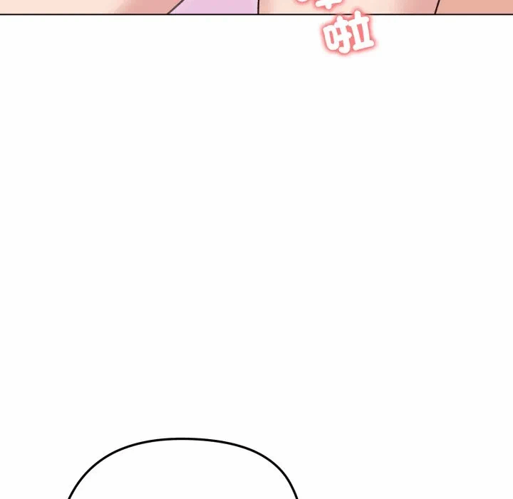 第27话 第 89 页