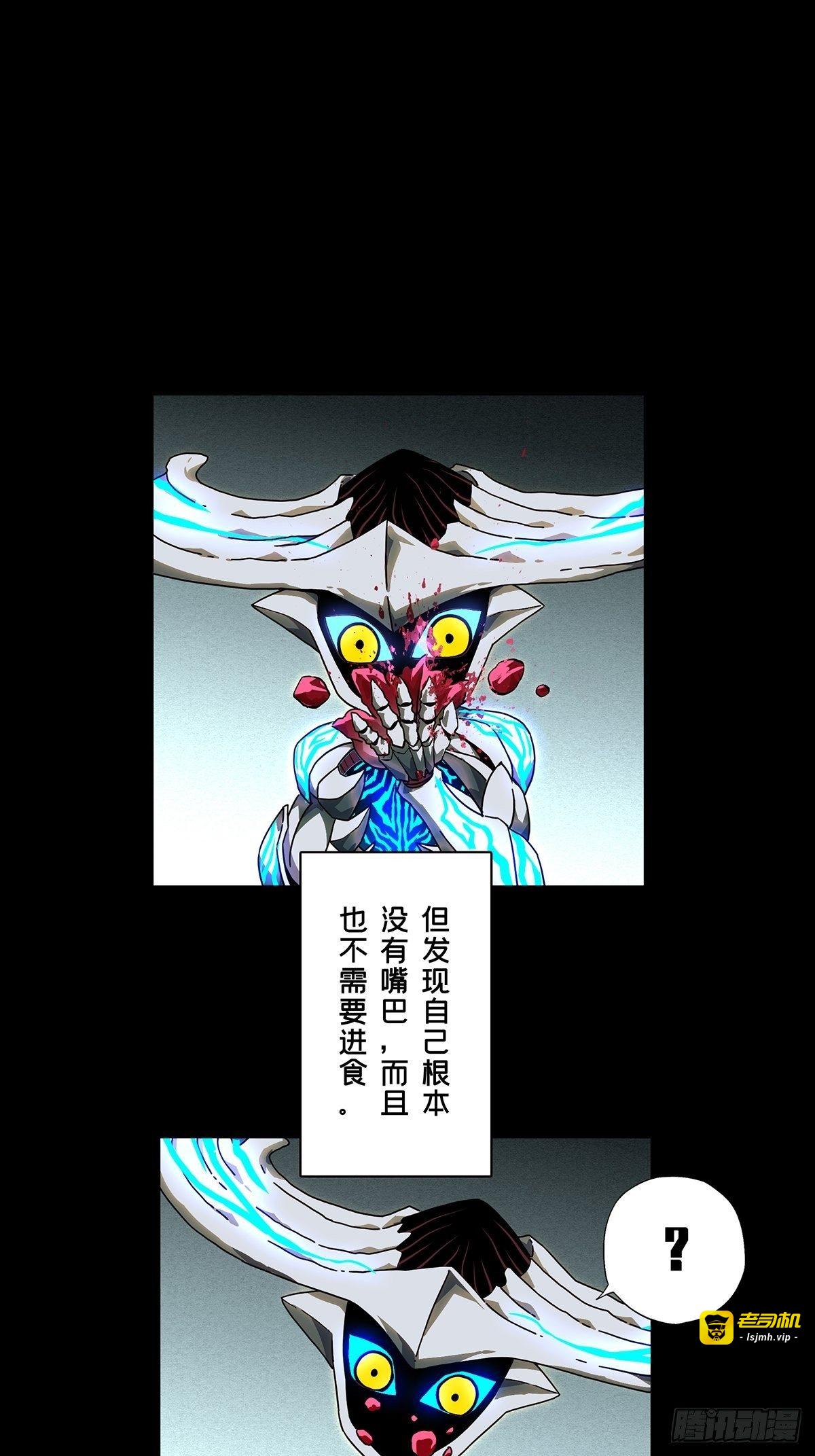 第一百二十五章/情感上 第 19 页