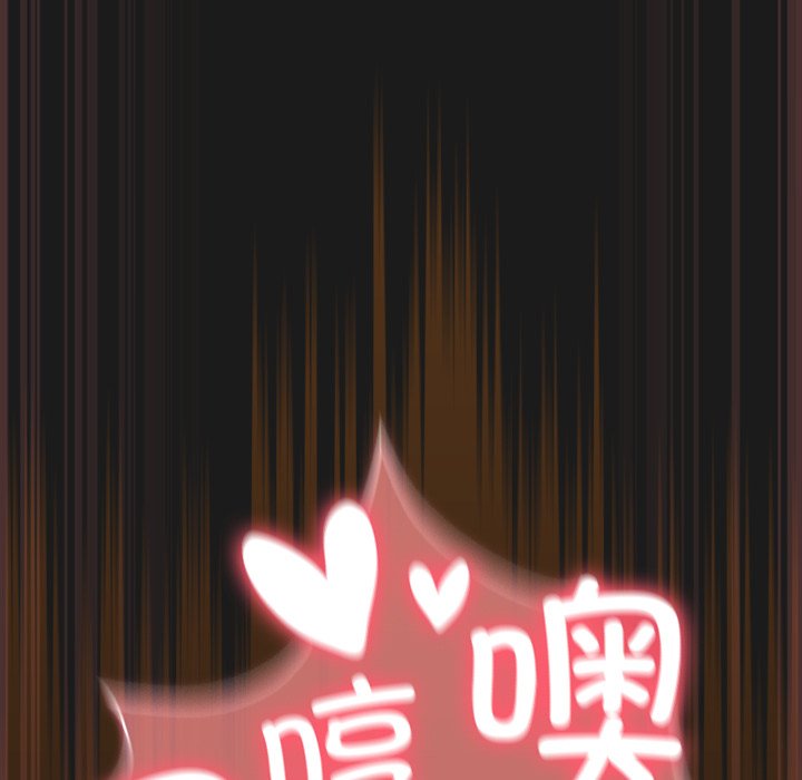 第8话 第 160 页