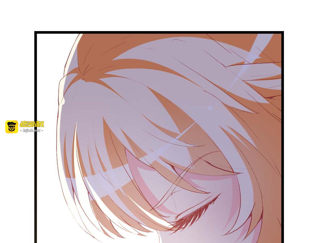 第84话 第 9 页