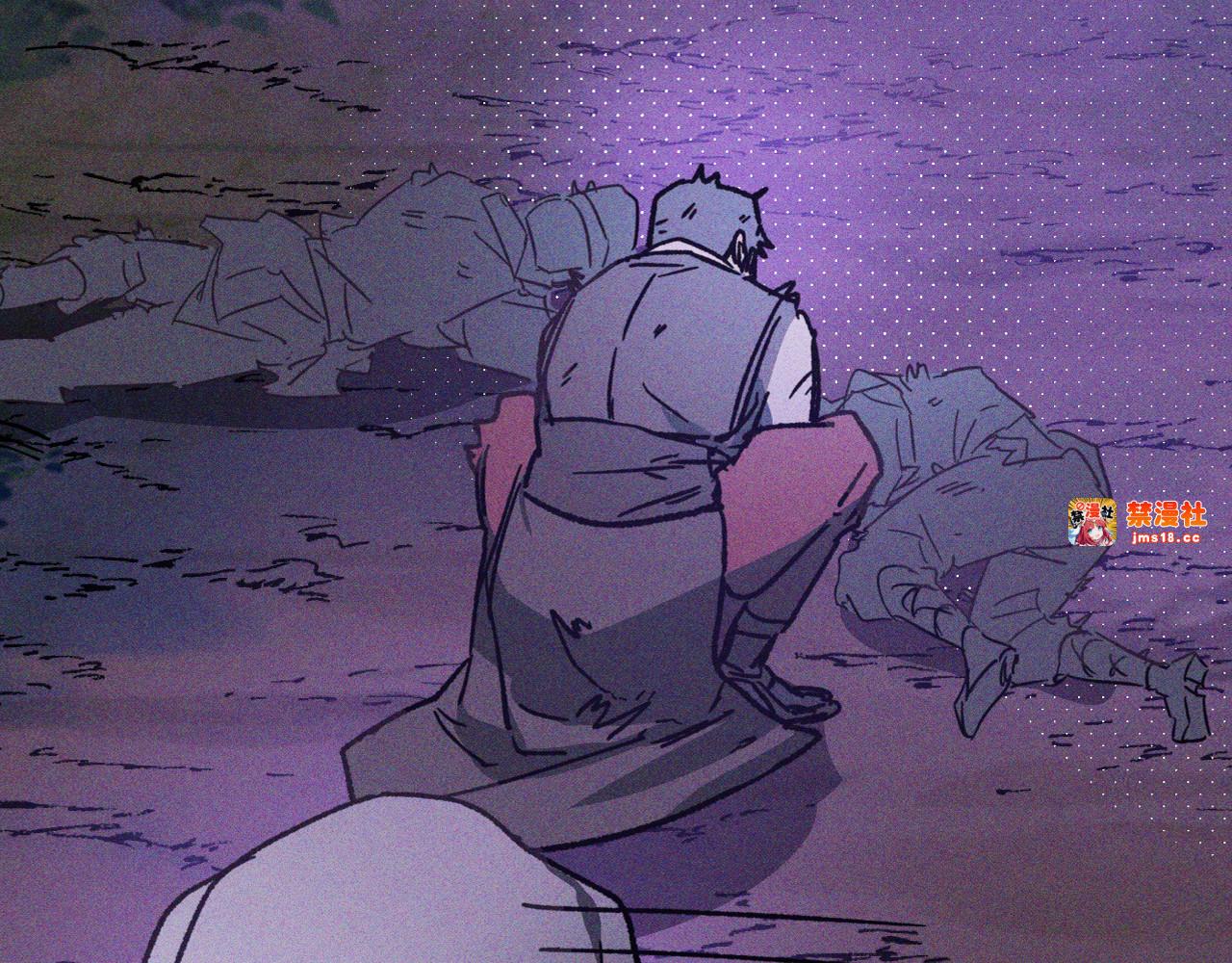 第111话 强敌 第 103 页