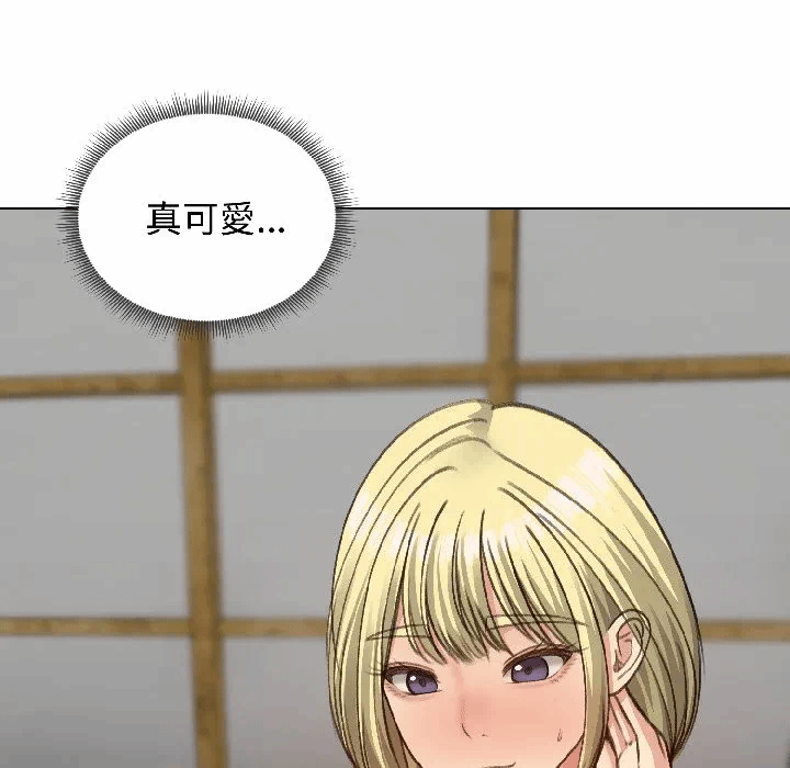 第39话 第 34 页