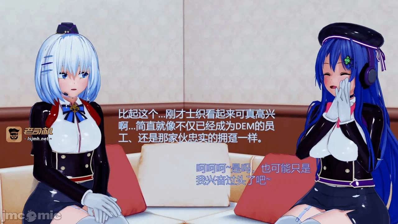第一话 第 185 页