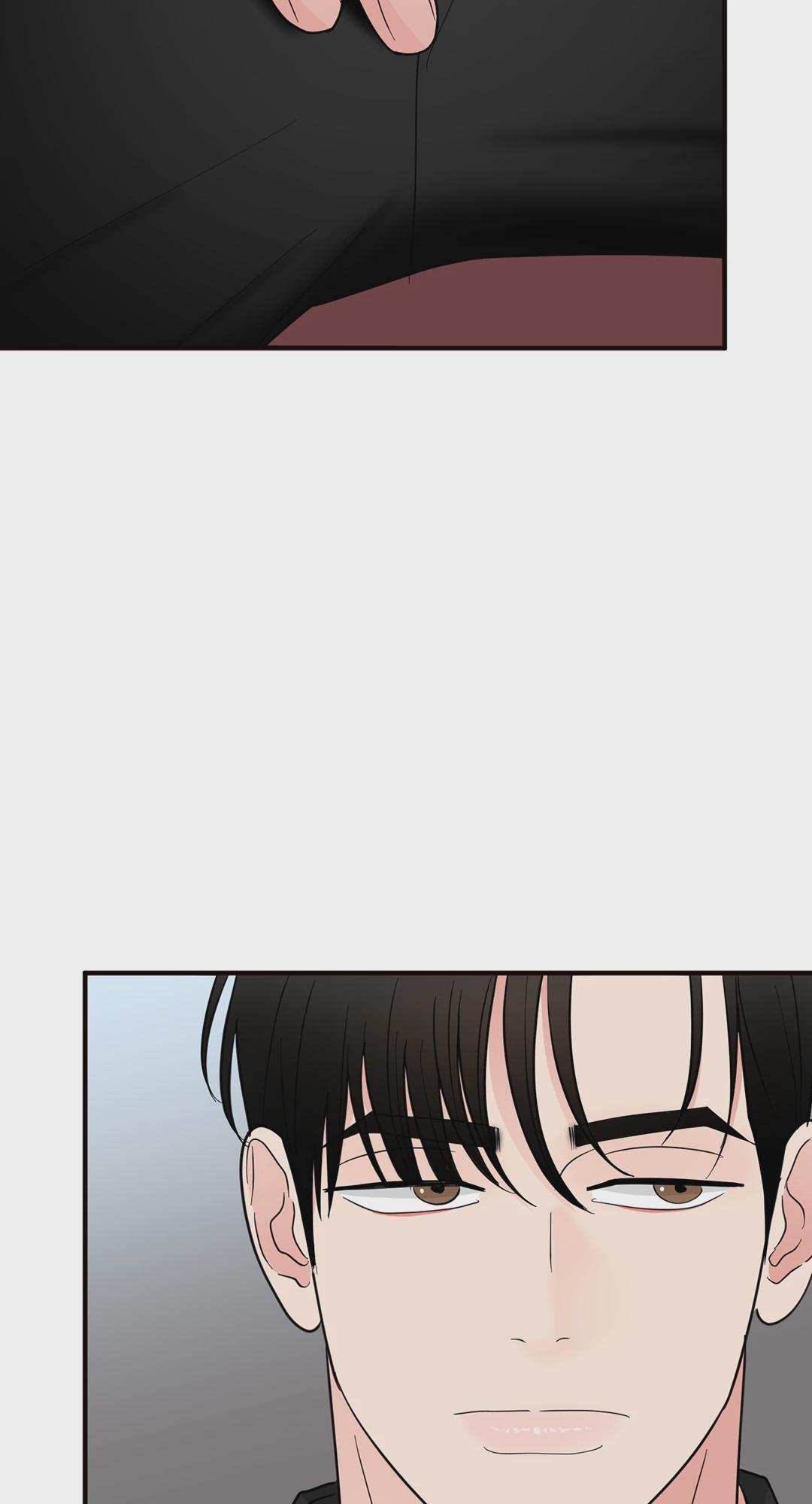 第18话 第 76 页
