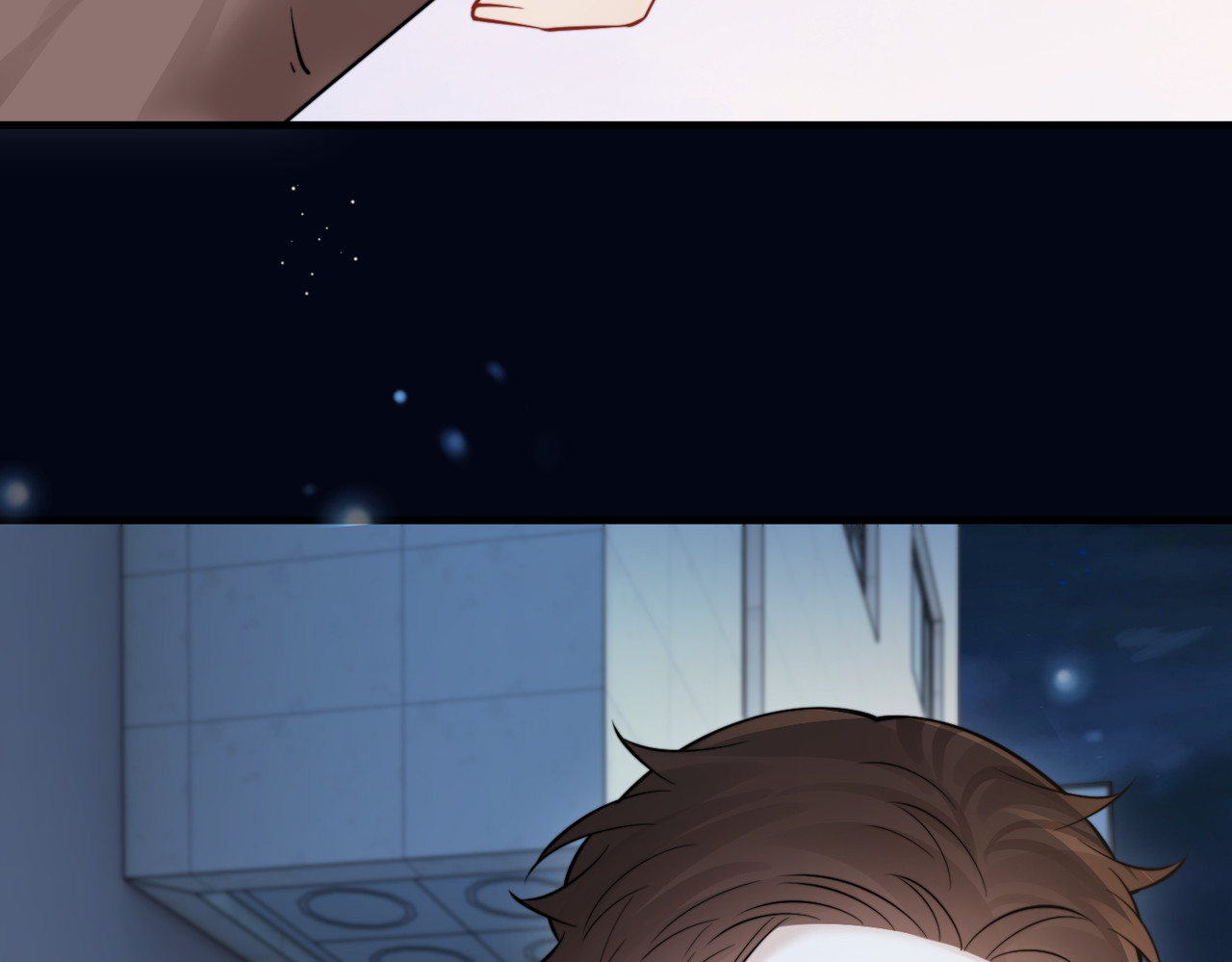第91话 思嘉的表白 第 18 页