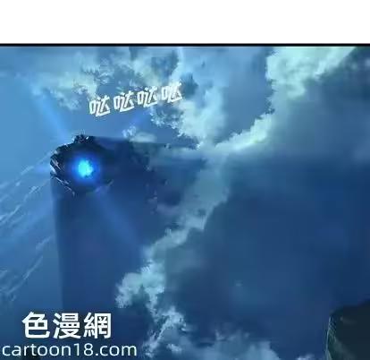 第52话 第 22 页