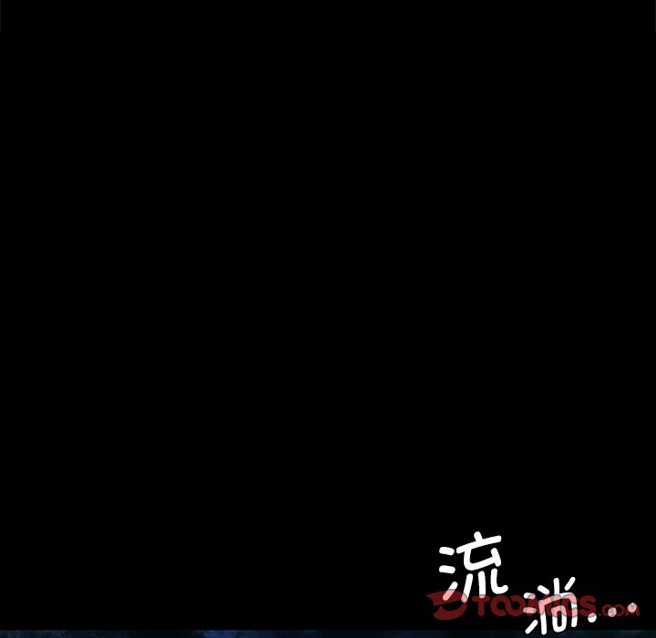 第67话 第 138 页