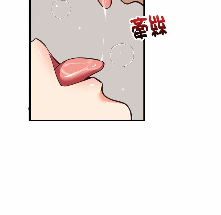 第89话 第 106 页