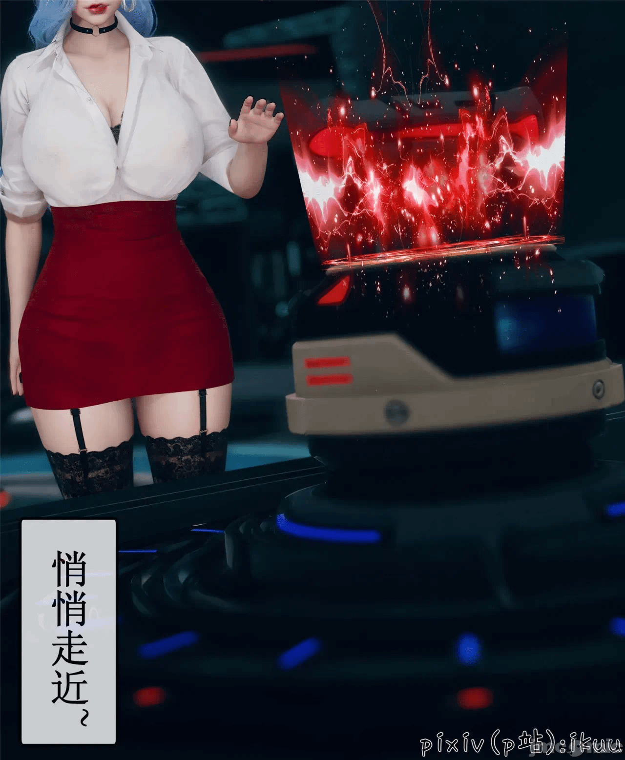 第一话 第 1110 页