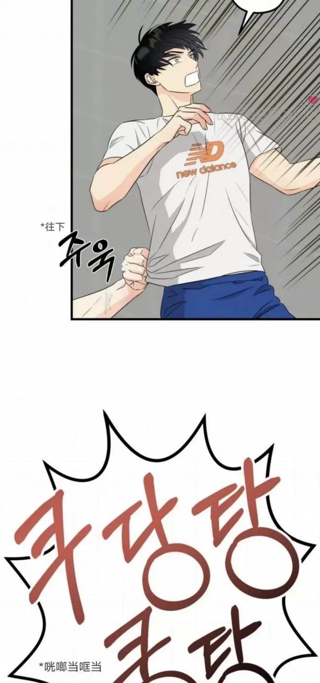 第6话 第 50 页