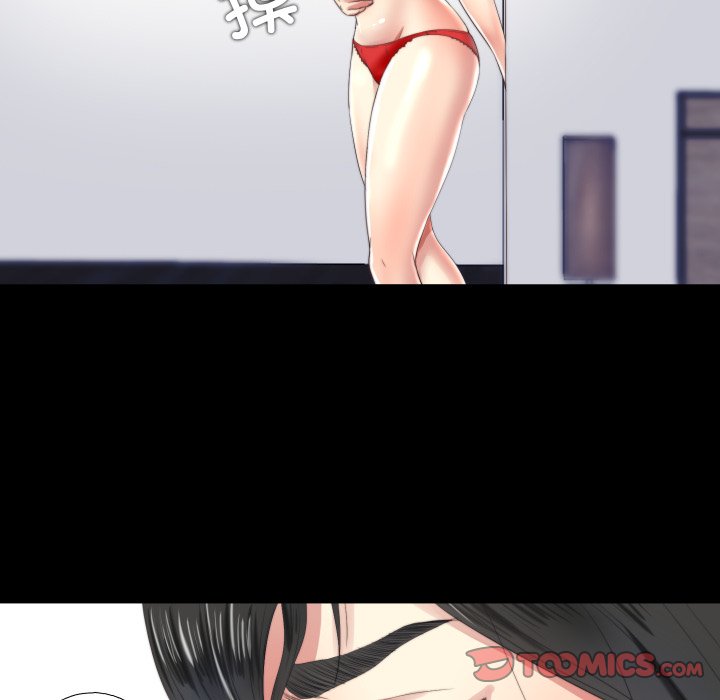 第4话 第 72 页