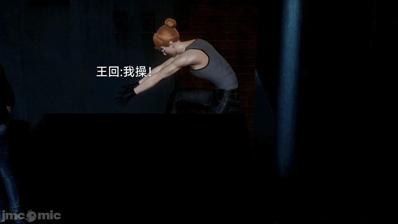 [契耀] 巫女短篇 第一话 - 82