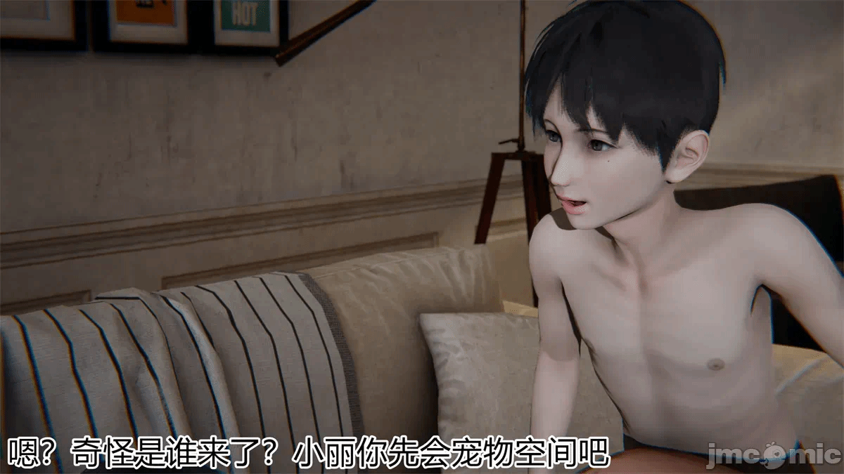 第一话 第 1630 页