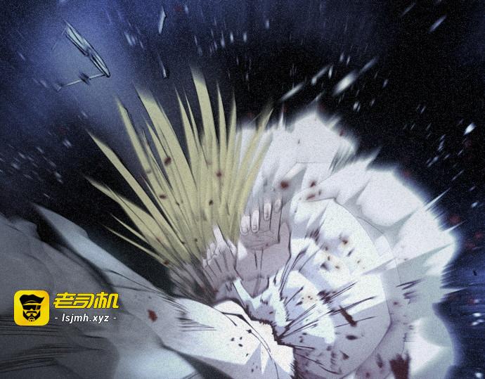 第二季 第123话 第 171 页