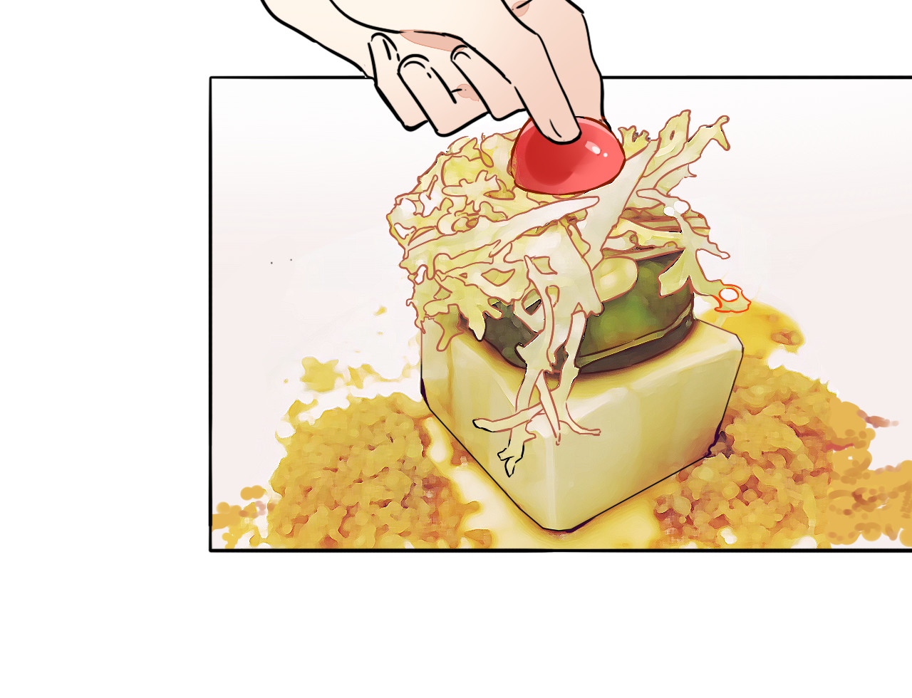 第82话 爱心便当 第 12 页