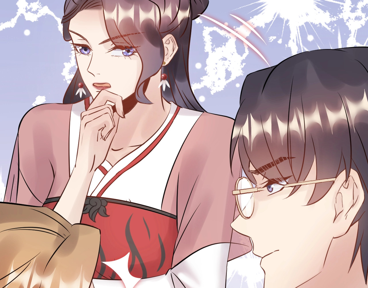 第58话 影后也照打不误！ 第 14 页