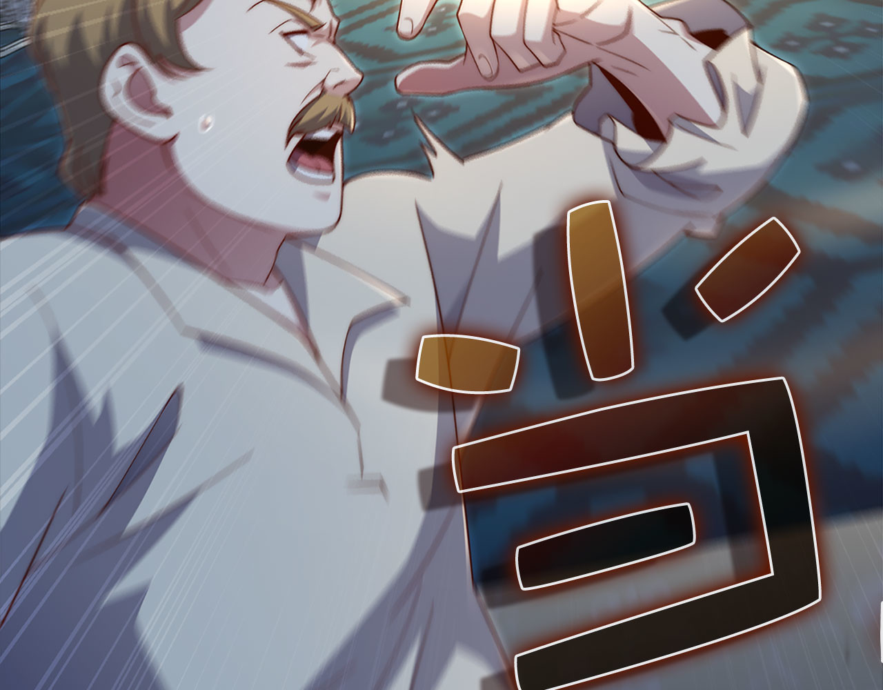 第141话 预言：灭亡者 第 244 页