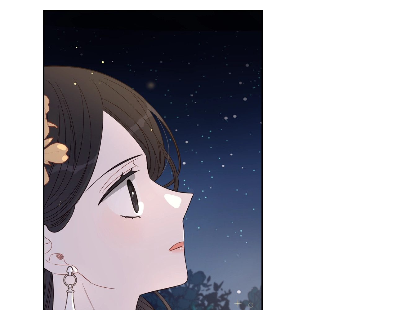 第3话 高超的起名技巧 第 106 页
