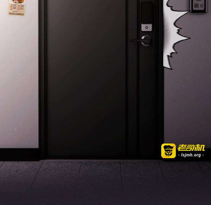 第21话 第 29 页