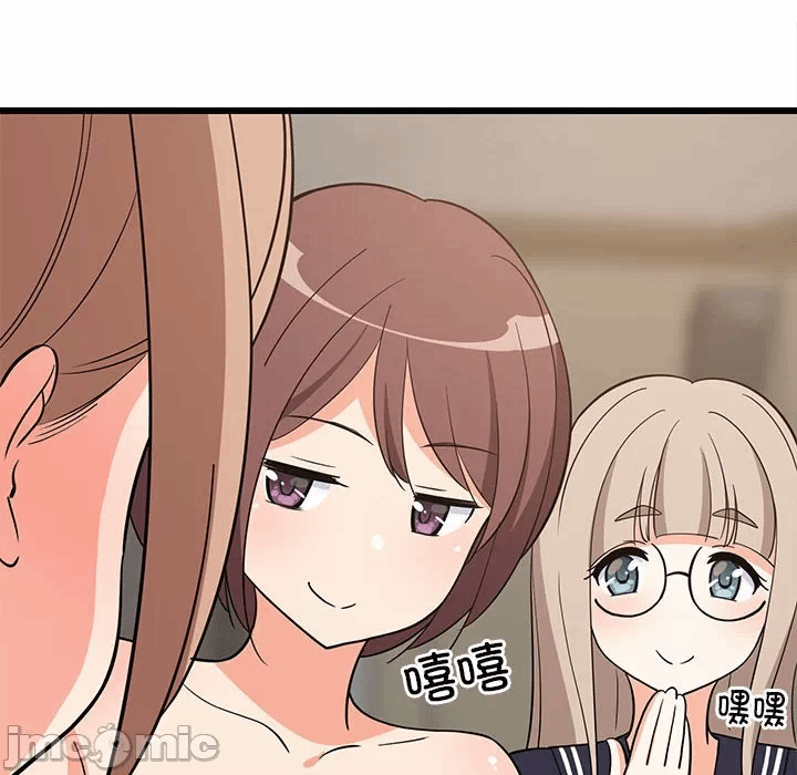 第14话 第 180 页