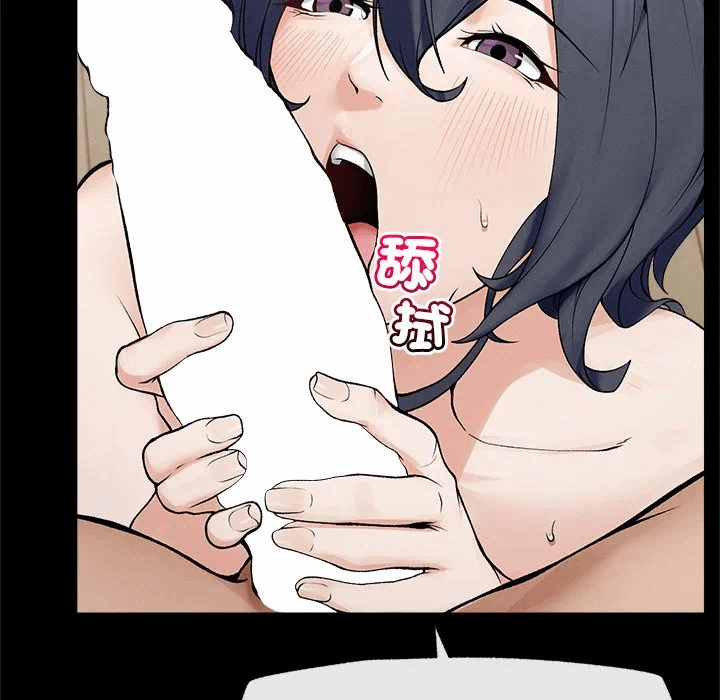 第31话 第 36 页