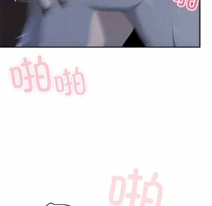 第5话 第 28 页