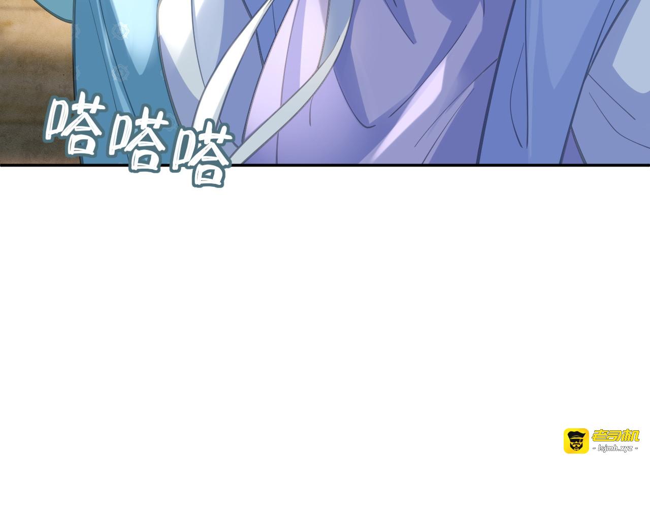 第19话 见面 第 61 页