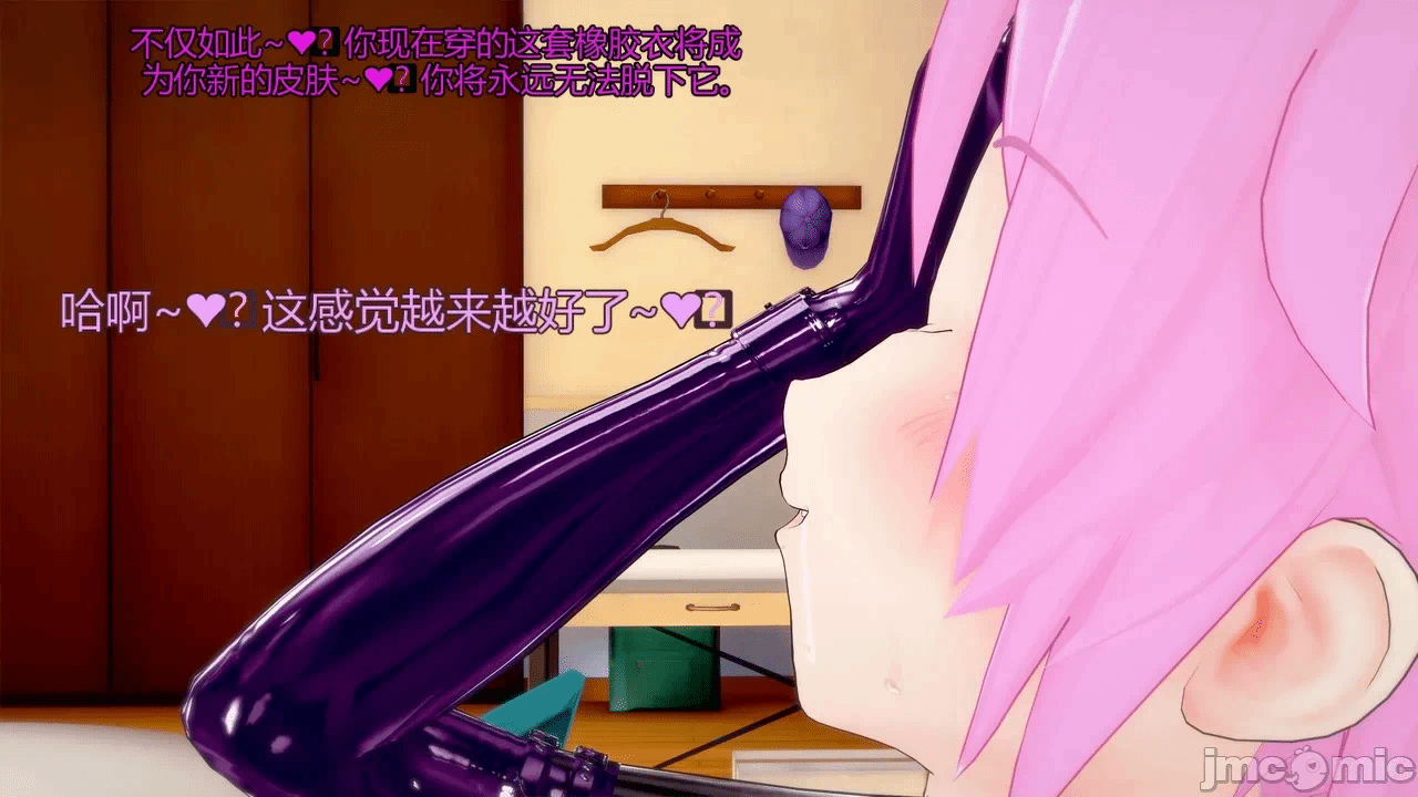 第一话 第 274 页