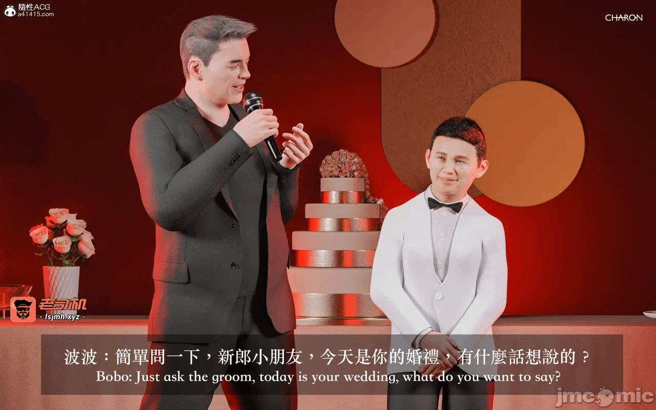 第一话 第 787 页