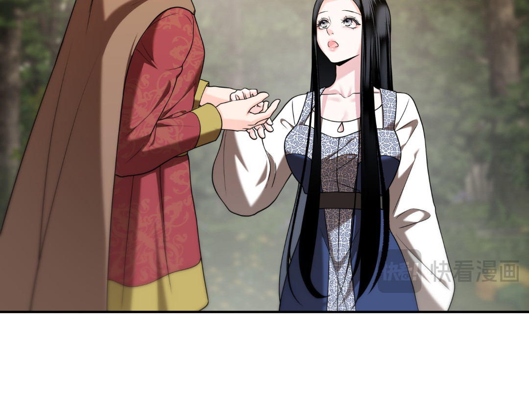 第27话 第 24 页